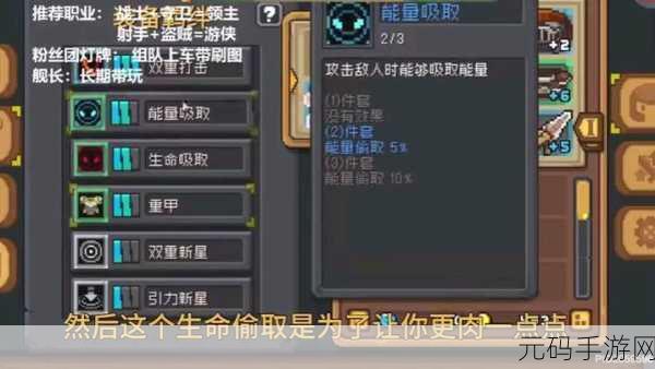 加查世界手游,全新版本更新带来无限乐趣与惊喜
