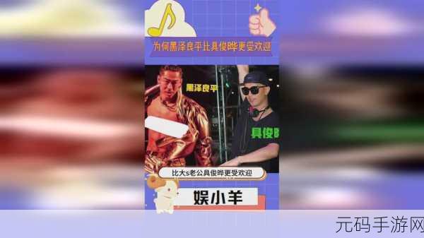 国精产品自偷自偷软件亮点,精品国产游戏破解版下载