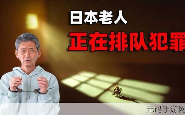 交错战线活动深陷负收益泥潭,根源问题究竟何在?