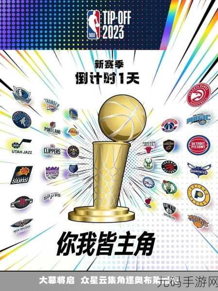 这个赛季什么时候更新!，新赛季更新倒计时！