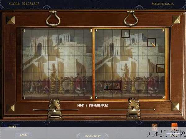 宝石探秘谜之石手游新版本震撼发布,冒险解谜新体验等你来探索