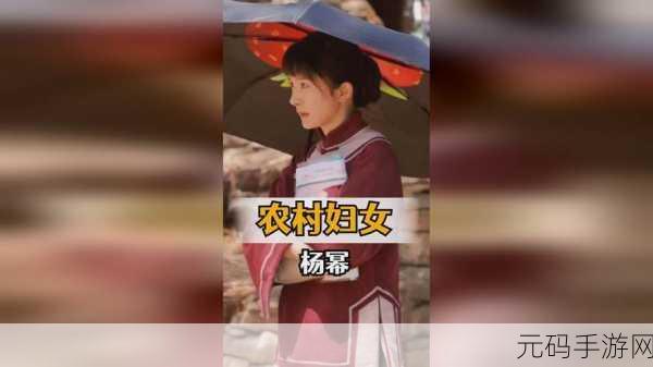 扣扣传媒天美传媒四方影视,天美影视娱乐