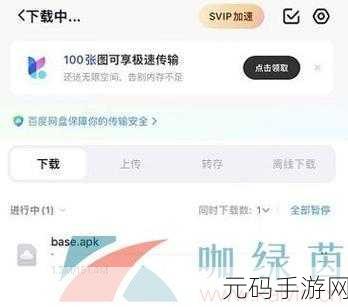 美股达人 PopPopButt 游戏玩法全攻略,带你轻松玩转!