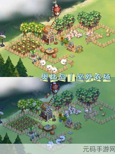 新游发布,卡通风格农场经营手游梦幻田园正式上线