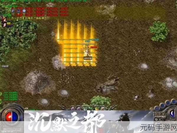 林仙踪官网欢迎您官网,林仙踪-修仙觅道手游