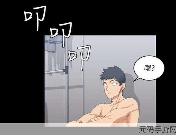 羞羞漫画兔费观看网扯入口,漫画大全 - 免费动漫阅读器