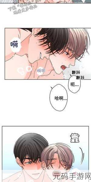 羞羞漫画兔费观看网扯入口,漫画大全 - 免费动漫阅读器