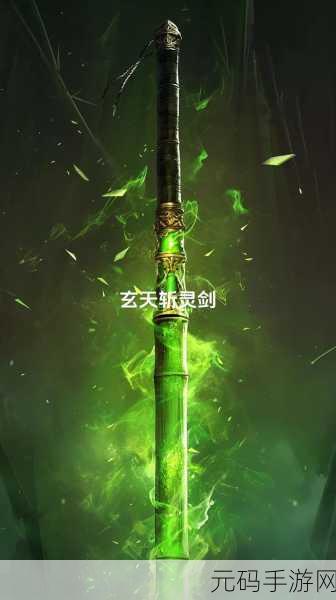 最强祖师韩立,必备法宝装备大揭秘