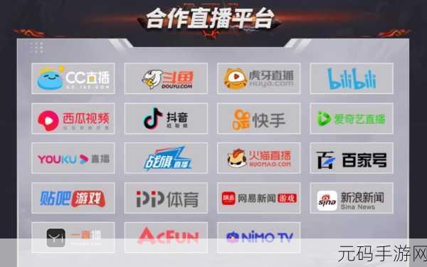www.17c555，17C电竞-专业电竞赛事直播平台