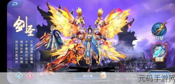 刃境免费版震撼上线,手游界新宠来袭