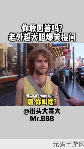暴躁老外玩minecraft印度,印度服生存大挑战:老外爆笑实况