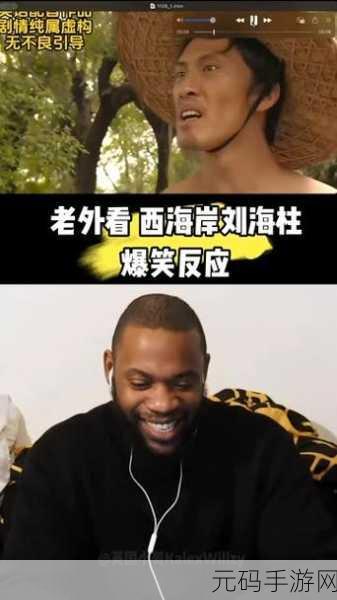 暴躁老外玩minecraft印度,印度服生存大挑战:老外爆笑实况
