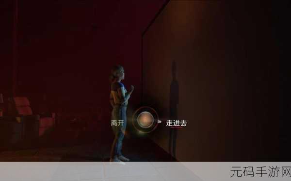 弗兰克斯通的阴影百科,弗兰克斯通:暗影探秘录
