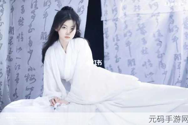 国精产品一品二品麻豆,精品国风修仙传