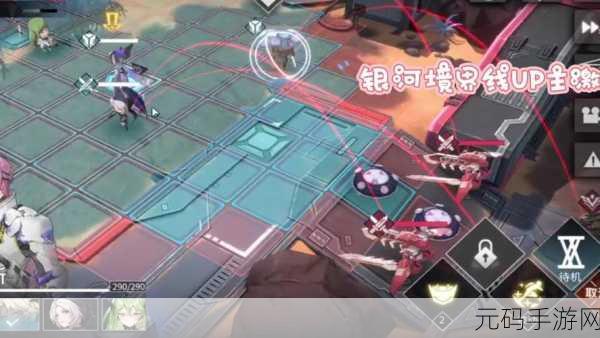 探秘银河境界线星海巡游,玩法秘籍大公开