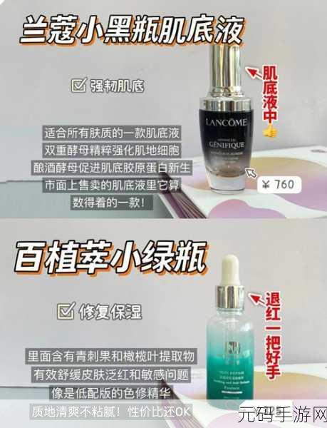 最新国精产品,热门精品推荐