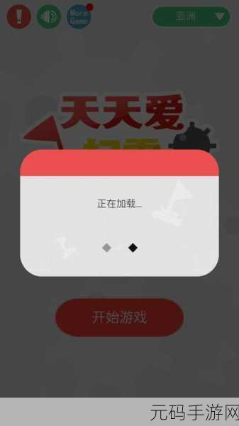亚洲高品质,亚服精品