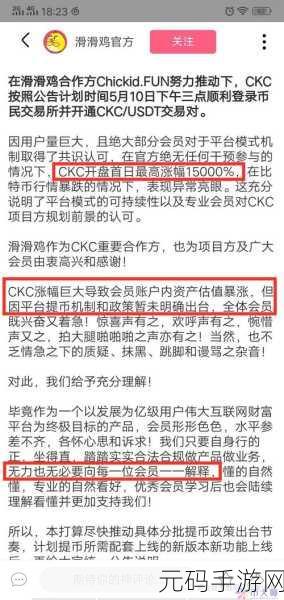 影粉世家任务攻略秘籍,轻松完成任务指南