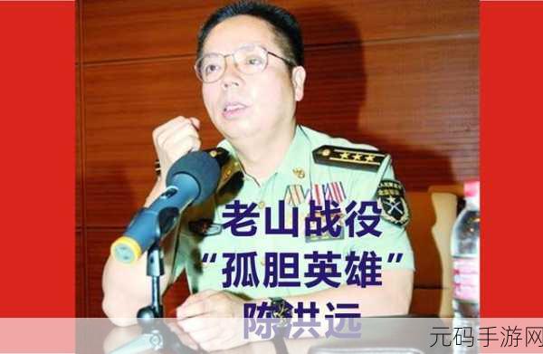 左右为难1v3,孤胆英雄:以一敌三