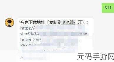 十大黄片下载软件,十大高清视频播放器APP推荐