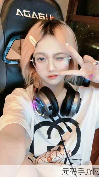 老牛暴躁csgo妹子一,枪战女神带你躺赢