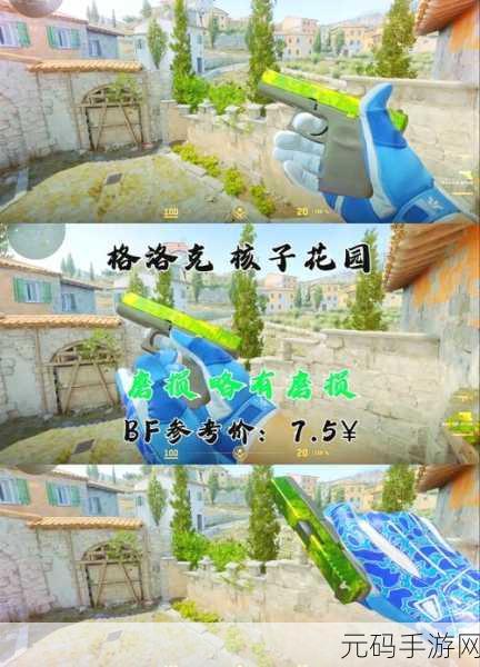 老牛暴躁csgo妹子一,枪战女神带你躺赢