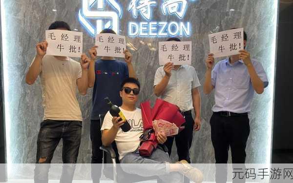 专约老阿姨精神小伙返场多少集,热门主播回归!阿姨团VS小伙帮,巅峰对决几轮战?