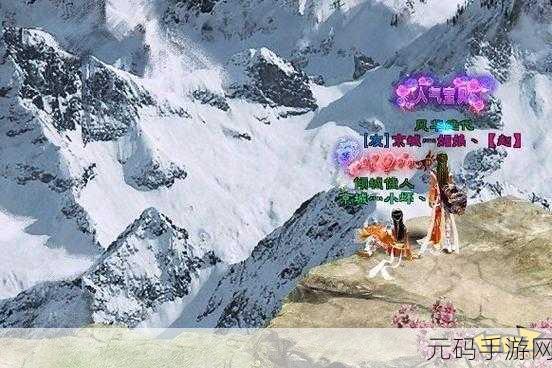 征途手游2三端互通版震撼发布,重塑经典,畅享无缝游戏体验