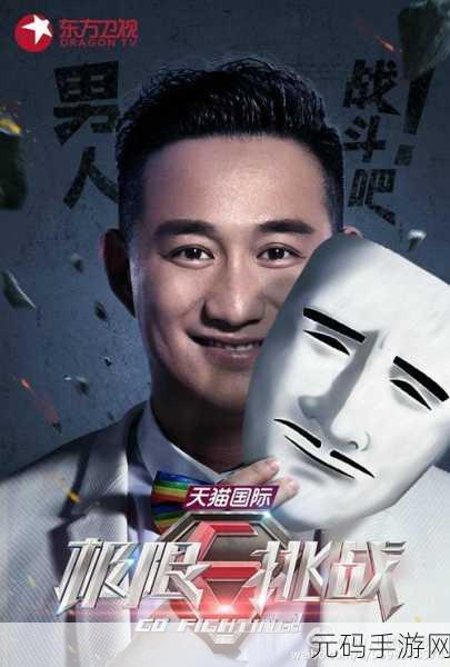 重力枪手全新版本震撼发布，射击体验再升级，挑战你的极限操作
