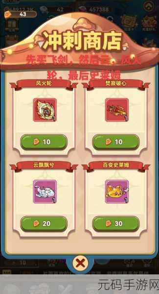 冒险与挖矿预约礼包兑换码领取全攻略