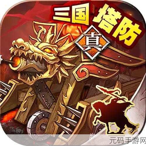 九幺高危风险9.1免费版安装免费观看,九幺高危风险探险记-冒险解谜游戏