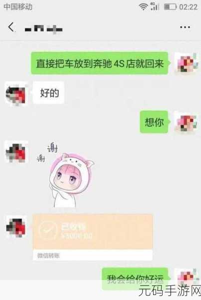 51fun吃瓜群众最新爆料,51fun游戏玩家爆料大爆炸