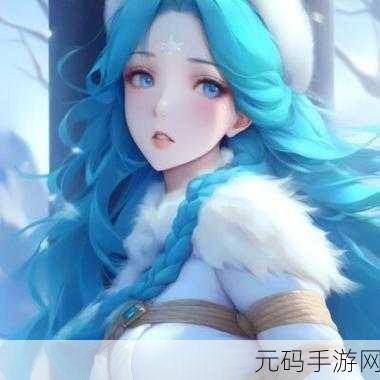 王者荣耀女角色脸红享受流眼泪表情有图有真相,王者荣耀:新表情包上线,英雄萌态百变
