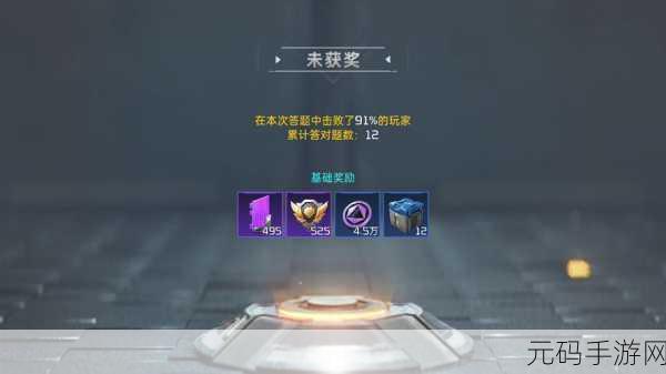 星球重启联盟币轻松入手，全途径大揭秘