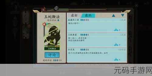 亏亏亏可以出水的软件,趣玩水世界 - 休闲放置小游戏