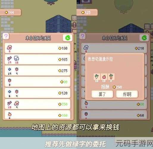 小小像素农场汉化版正式上线,休闲像素经营手游新体验等你来探索