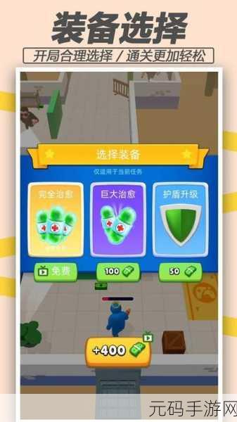 狙击兵战射击突击队安卓版震撼发布,全新射击对战体验等你来战
