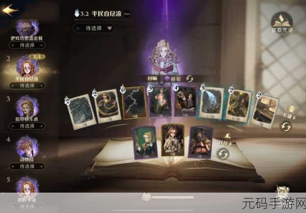 吸血鬼猎人传奇崛起安卓版震撼发布,策略与冒险的完美融合