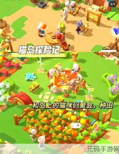 手游资讯，精美治愈系新游No Longer Home正式发布，带你走进现代背景剧情解谜之旅