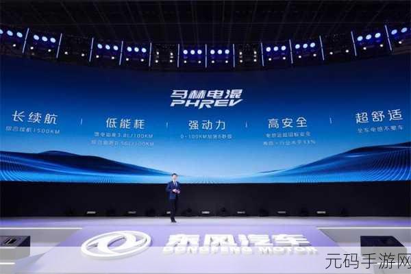 奇迹小镇中文版震撼发布,策略模拟新体验等你来探索