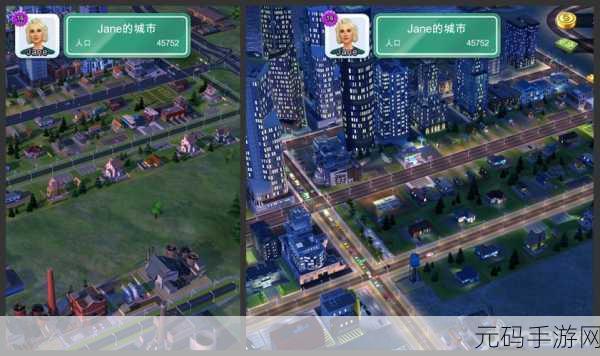 手游资讯,城市办公室最新版下载上线,真实模拟办公体验再升级