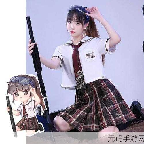 Q版手游画风枪战新游绝地突围修改版震撼发布