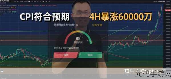 受被爆炒虚拟游戏,游戏币价格飙升,玩家热议