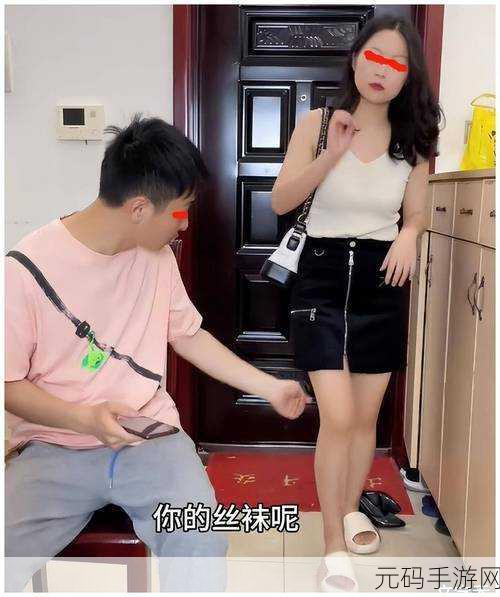 男生和女生打牌不盖被子代表什么,深夜开黑,他和她竟然不盖被子?!