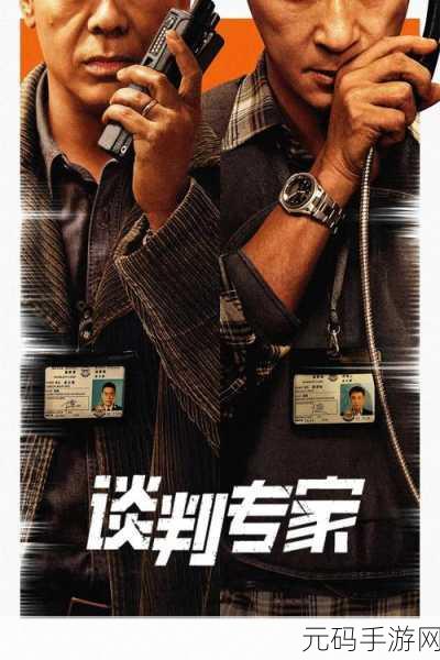 中文字幕在线,热门影视中文版