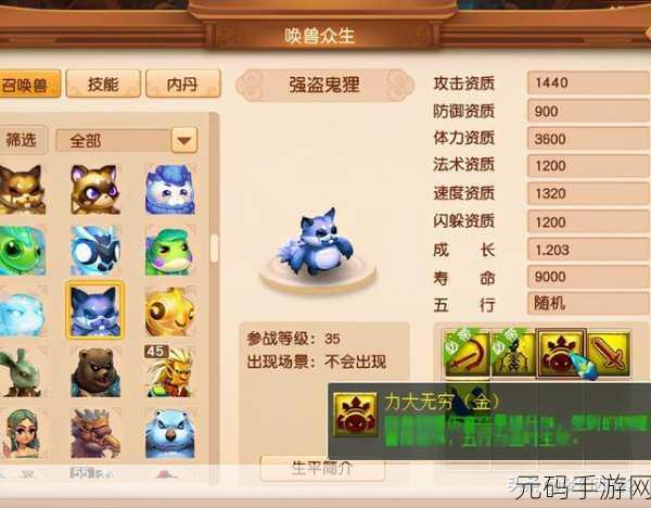 日韩一卡2卡3卡4卡,热门游戏礼包等级