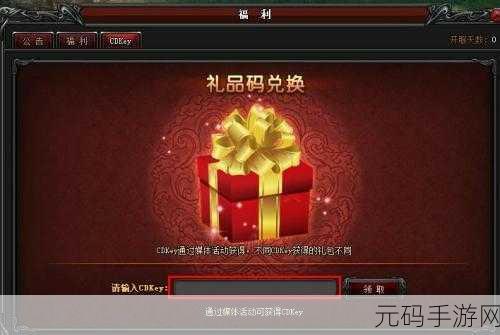 日韩一卡2卡3卡4卡,热门游戏礼包等级