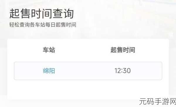 2024年国庆为什么不开无限火力,无限火力缺席2024国庆,玩家直呼想念