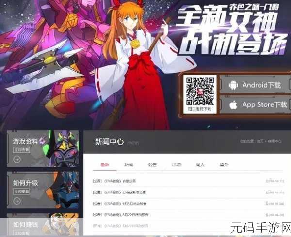 51cg永久ip地址是多少，51cg手游最新地址发布页