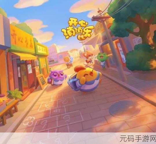 拈压花核,花瓣消消乐